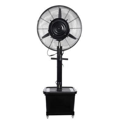 floor standing water mist cooling electric outdoor industrial fan